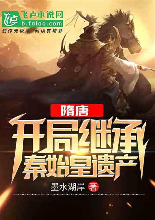 逗小猴开心系列163