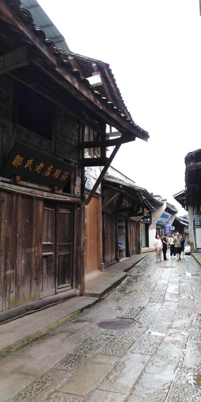 感情是什么？游戏画面