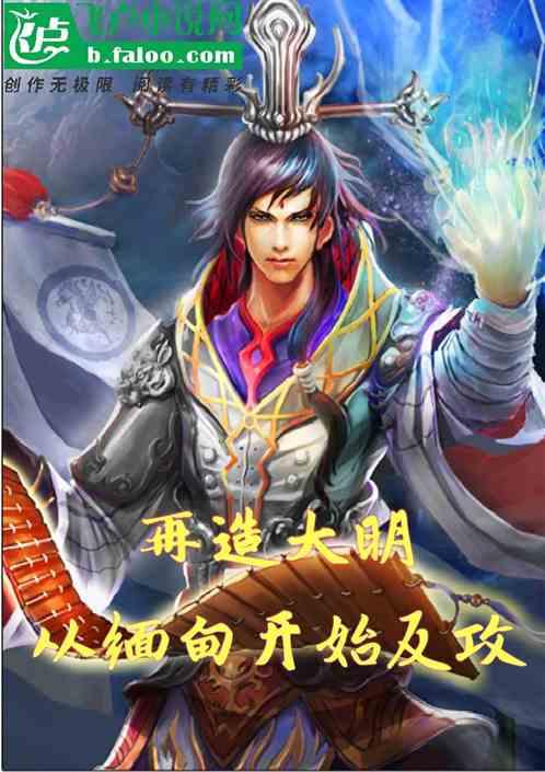 为什么处女座一定要和摩羯座才是一对呢？