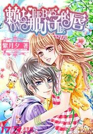 醉驾吊销驾照怎样快速恢复？游戏画面
