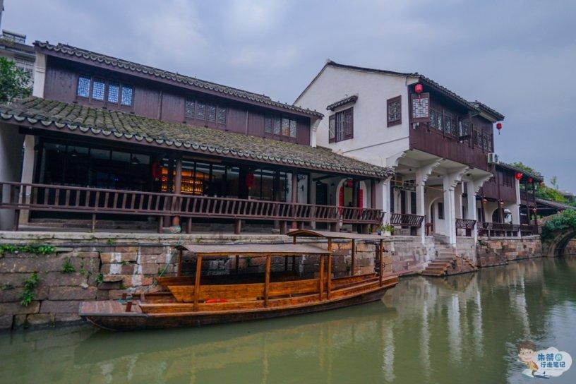 被领导甩锅控制不住哭的时候怎么办？