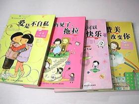 北方有几个省份？游戏画面